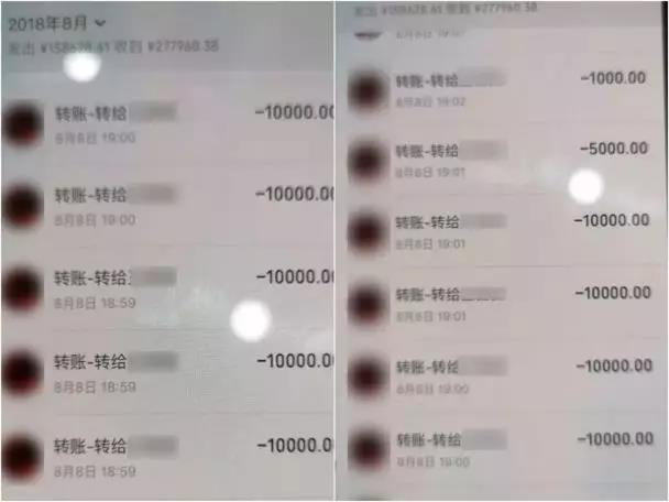 一个QQ号卖出22万天价!号主却因此进了派出所