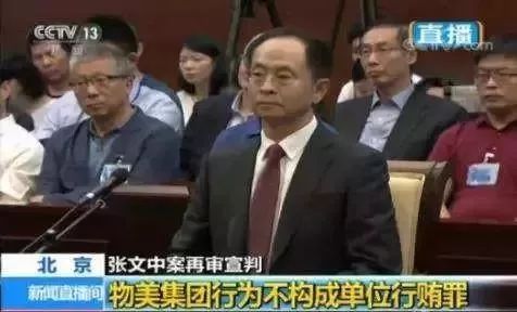 中国十大刑事案件听书,十大刑事案件改编电视剧