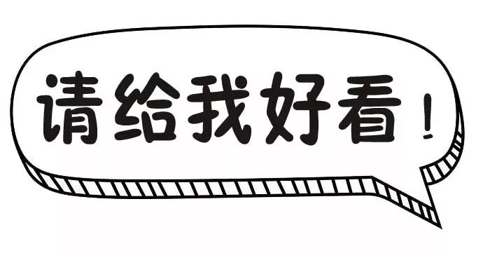 垦荒牛漫画之网络安全篇②｜阿牛教你防诈骗，套路再深也不怕