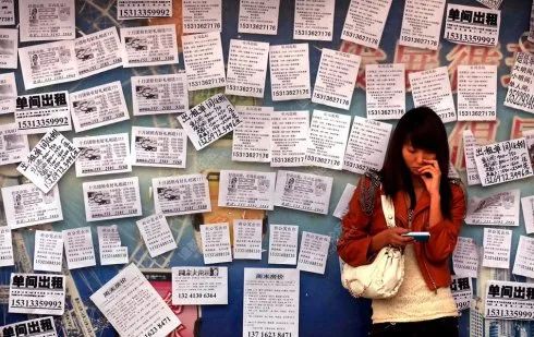 戏精附体剧场,戏精附体视频