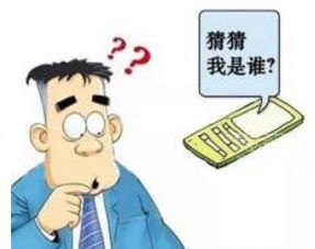 重磅！2018河南警方抓获电信网络诈骗犯罪嫌疑人14861人！识破这十类诈骗套路有绝招！