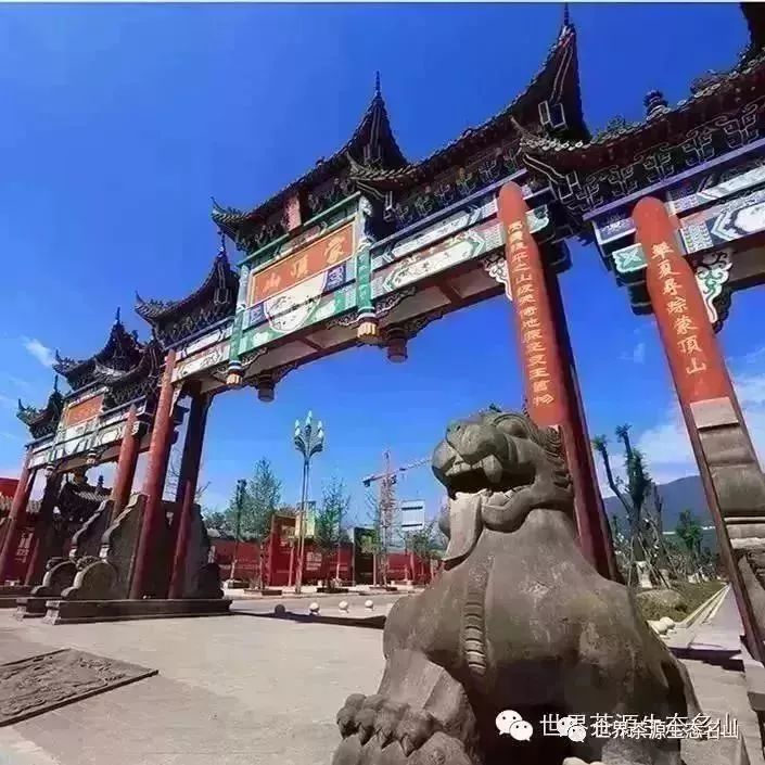 雅安的蒙顶山茶,雅安蒙顶山的什么茶最出名