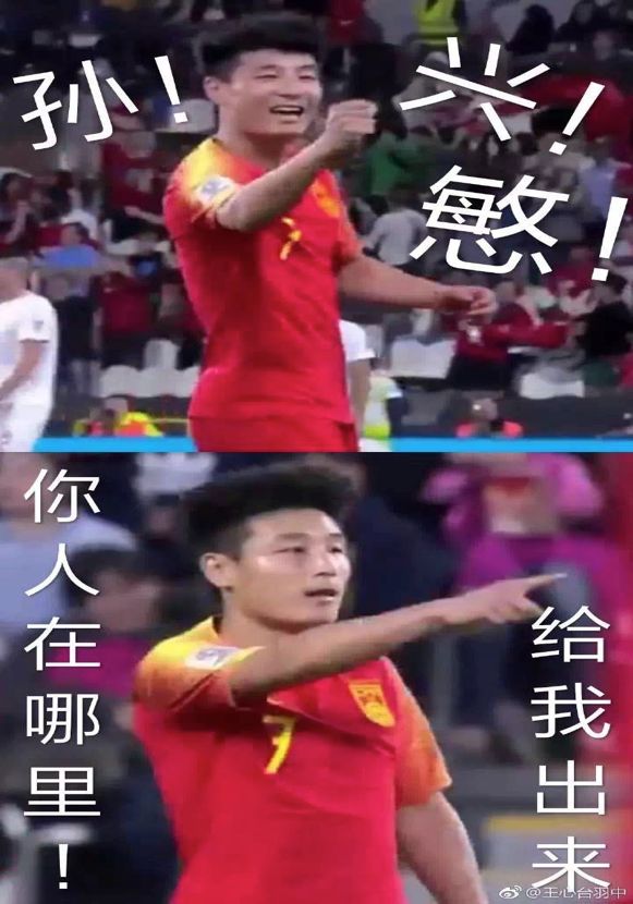 韩国人看韩战,今晚韩国对战