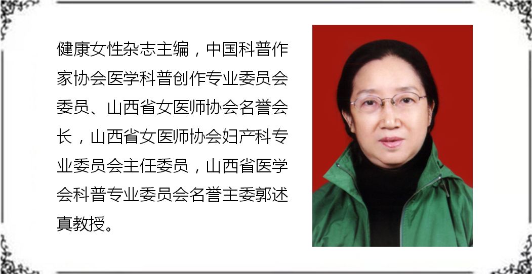 有白带是怎么回事啊,白带是平常都有还是排卵期有