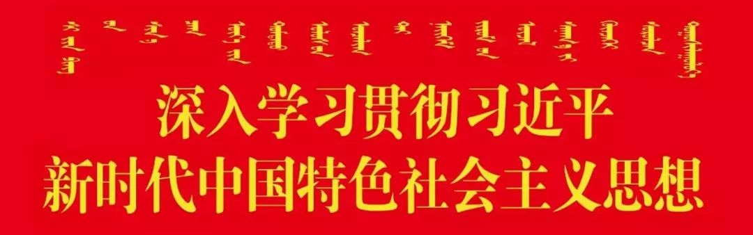 立德树人教育热点,聚焦立德树人开创教育新局面