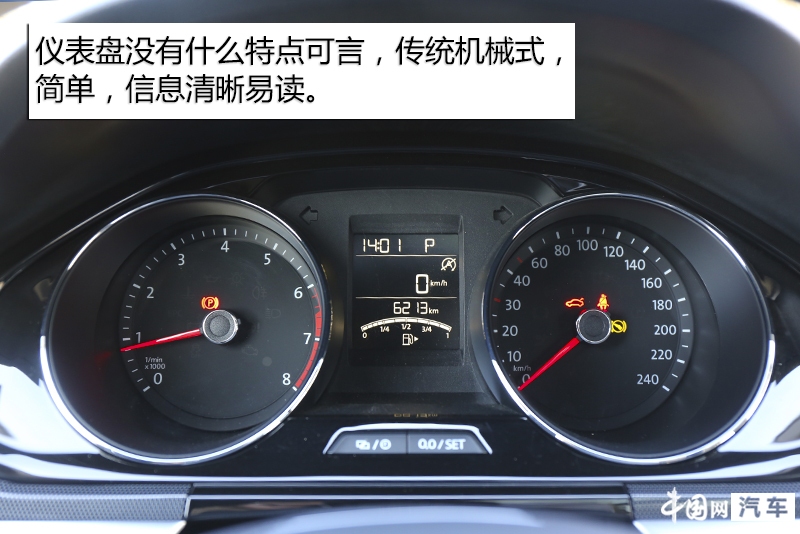 亲民旅行车排行榜,大众蔚领试驾体验