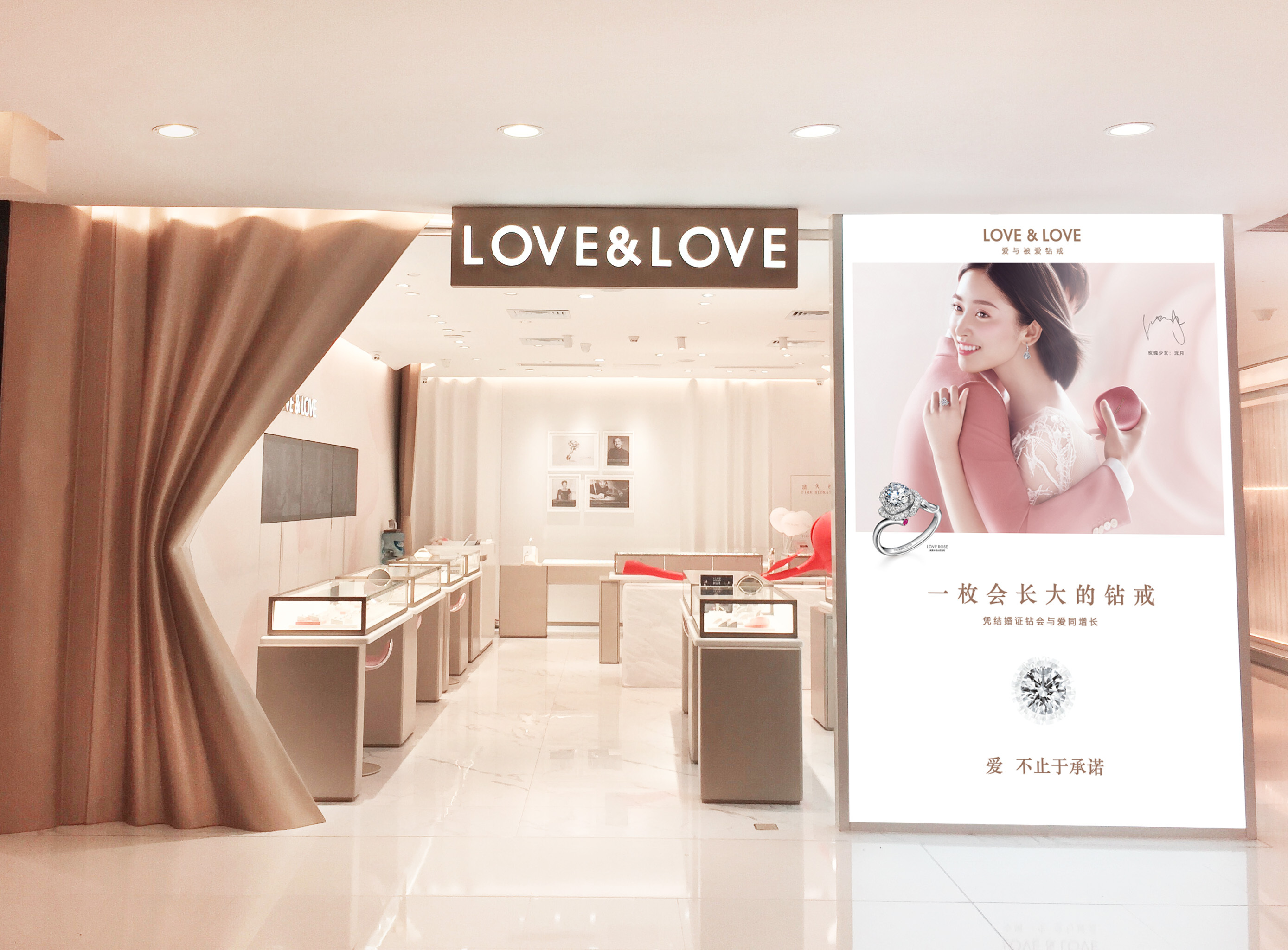 lovelove钻戒贵阳,love款式钻戒