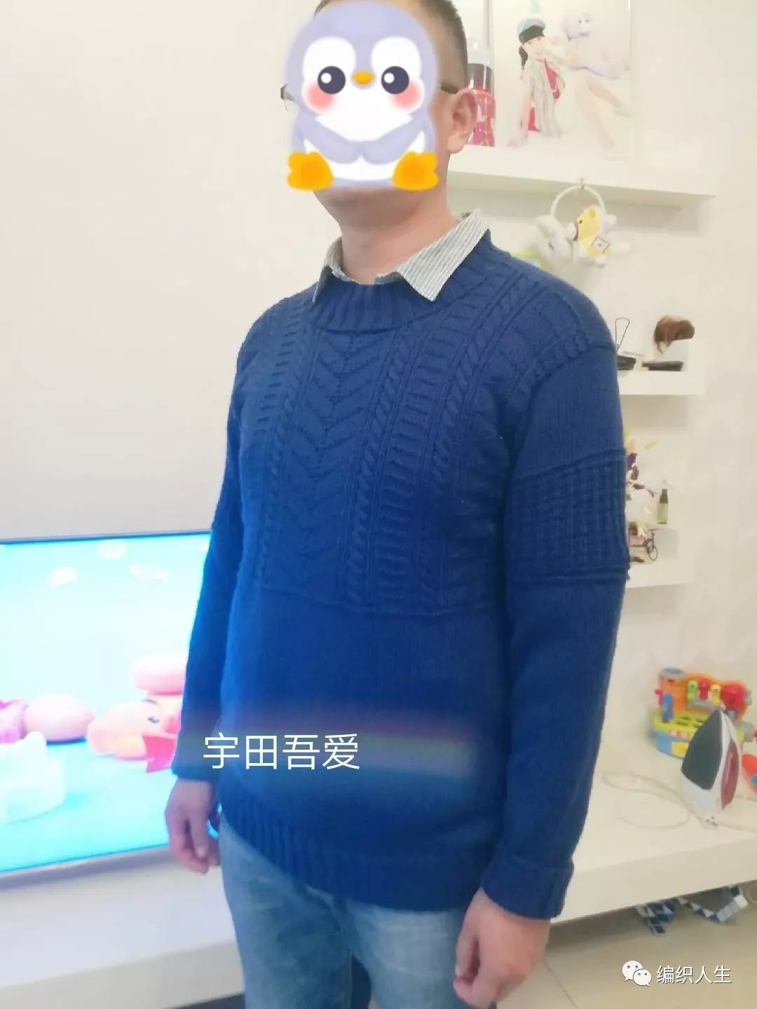 棒针格恩式羊毛衫,慵懒棒针羊绒开衫教程