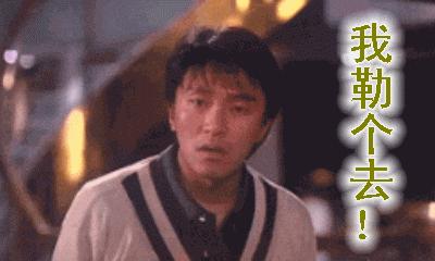 杨洋和李易峰谁发展更好,李易峰杨洋最近的消息