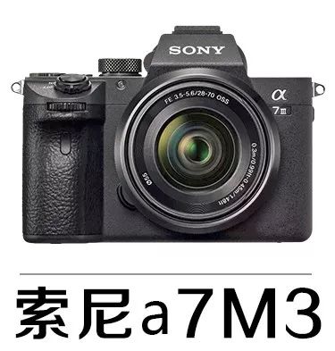 「摄影器材」佳能镜头群庞大，但好评最多的是这6支，购买一定要认准