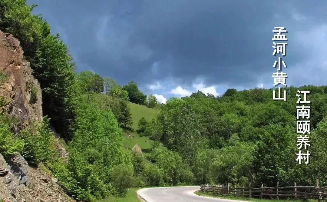 大局已定开始扭转乾坤,常州最新重点消息