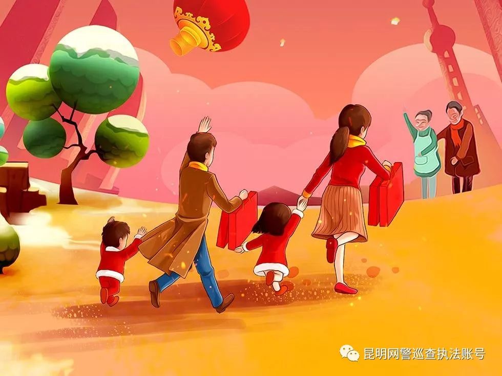 春运票务防骗攻略请收好