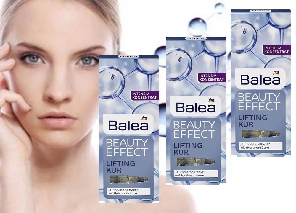 安瓶产品怎么样,安瓶效果最好