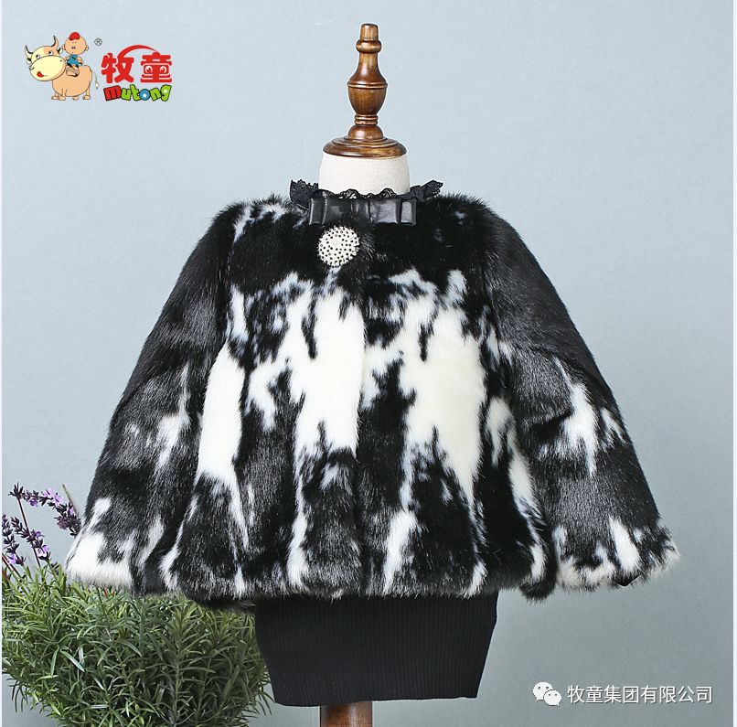 牧童旗舰店周年庆12元秒杀,牧童清仓秒杀直播