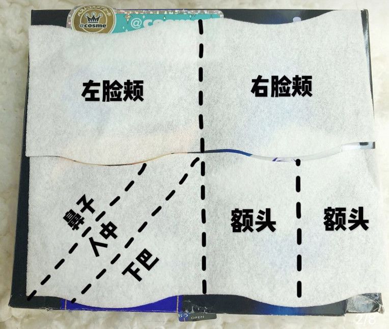 屈臣氏好用彩妆推荐哪款,屈臣氏美妆好物推荐粉底