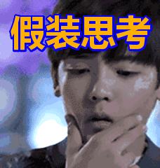 女明星都在关注的美妆博主,小红书杭州美妆博主