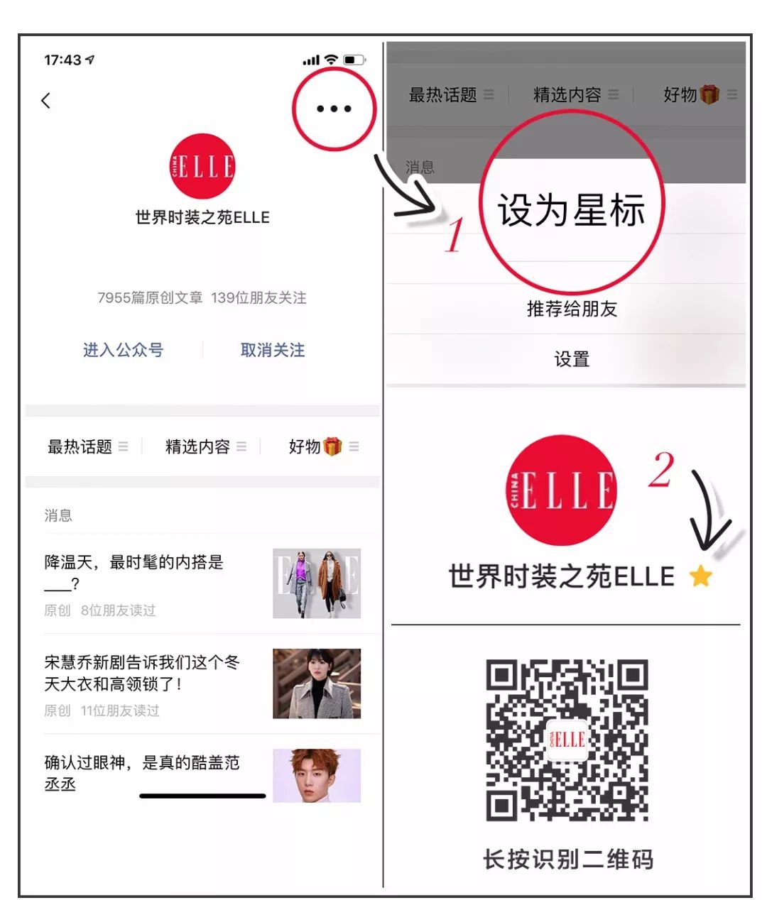 定妆无滤镜,定妆用什么不会雾面