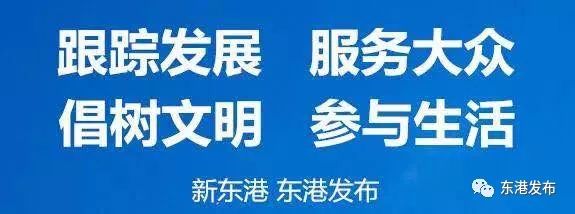 日照银行夏季营业时间,日照各银行营业时间