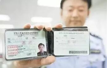 驾驶证吊销二年可以提前重新考吗,吊销驾驶证后去外地能重新办理吗