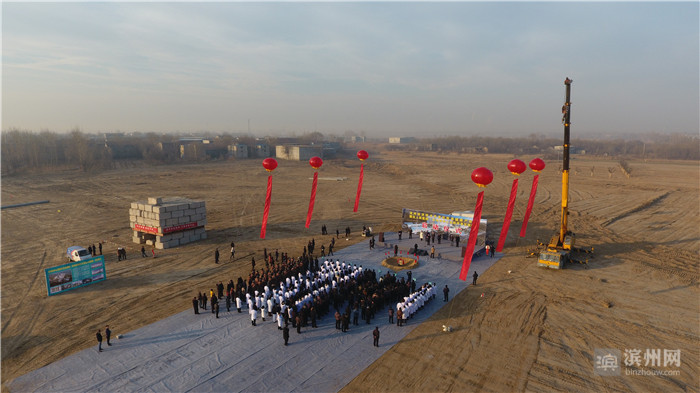 滨州市中心医院新院动工了吗,滨州市中心医院新院区