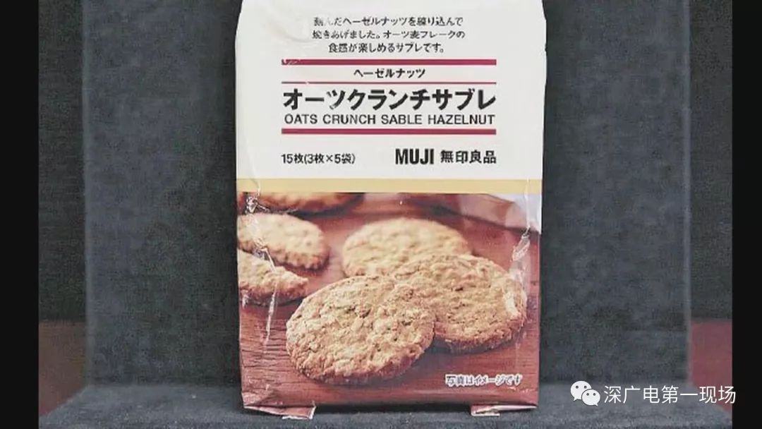 大牌零食检测出致癌物,多种大牌被检出致癌物