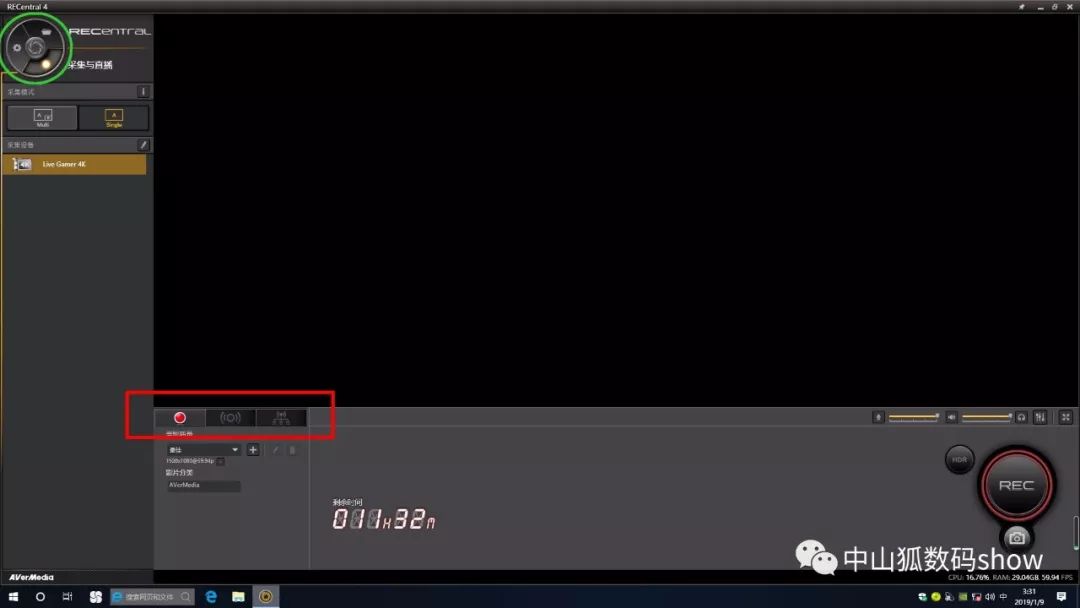 游戏直播好的采集卡,游戏机试玩直播
