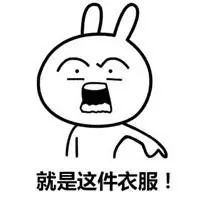 「新焦点」多款热门商品测出致癌物，吃的穿的都有，买年货的注意！