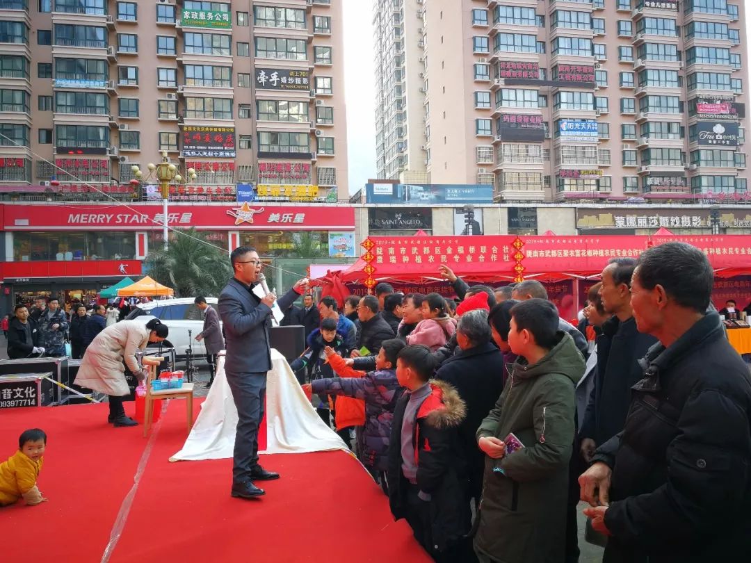 电商扶贫年货节,2022年崆峒区电商年货节隆重启动