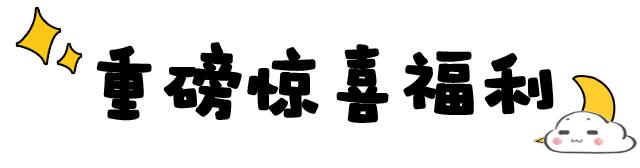 泰盛自助牛排套餐优惠团购,泰盛附近超值双人餐