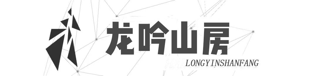 米其林黑珍珠餐厅南京,南京金鹰米其林餐厅