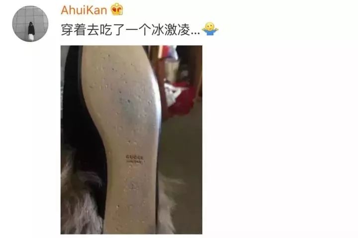 1万4买的lv包底脱皮,山东18000买的lv包掉皮