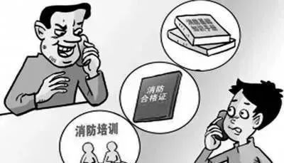 含山消防拜年视频,含山消防