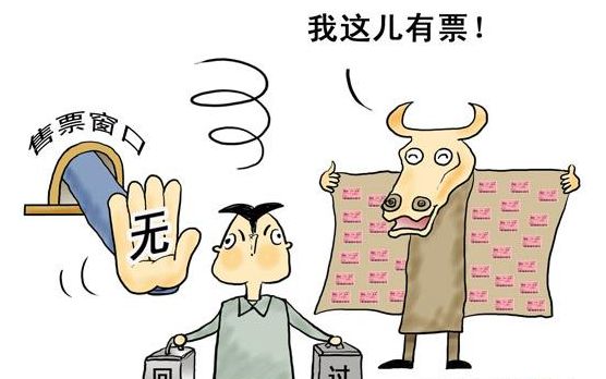 庖丁解牛适合什么话题,庖丁解牛视频