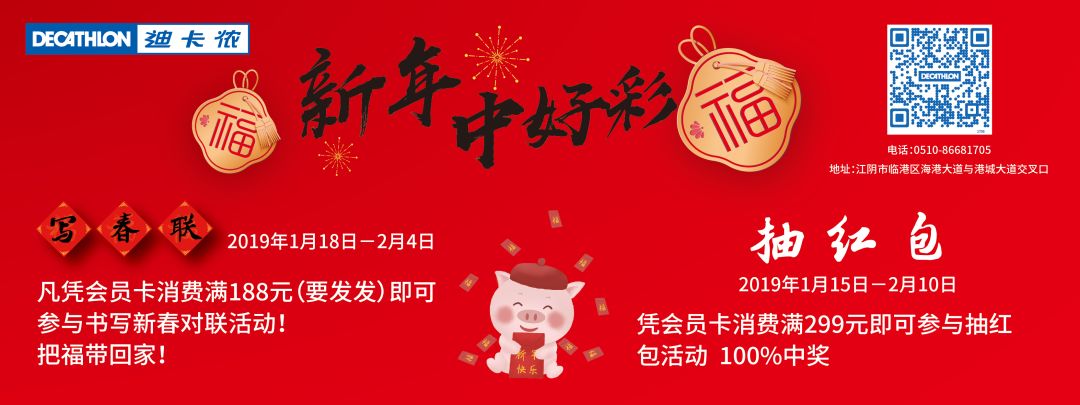 最新！江阴26家企业上榜，总市值130810000000元！