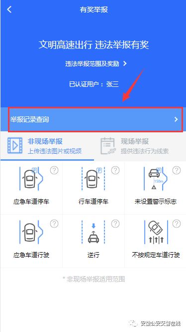皖a皖b皖c皖d,皖a皖b皖c都代表安徽哪里