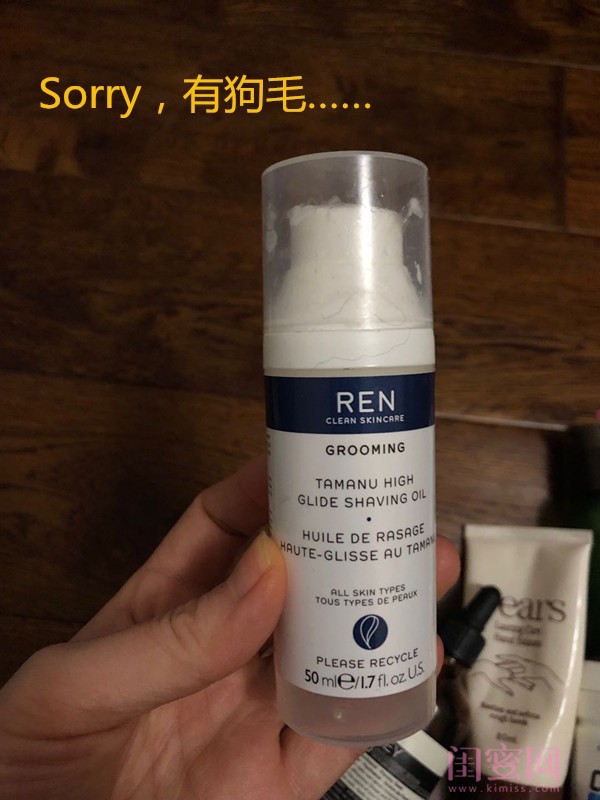 空瓶记最值得买的东西,超级好用的空瓶推荐