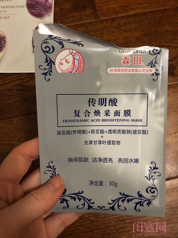 空瓶记的护肤品怎么样,空瓶记分享最新