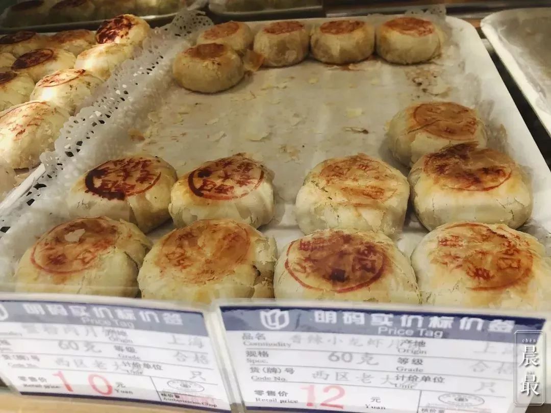 上海滩市中心，竟然藏着一条有洋房故居有老字号有咖啡店有酒吧的网红老马路