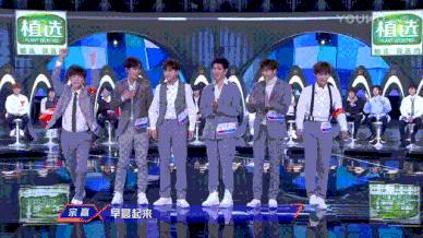 红人馆男团,全民制作人各个练习生