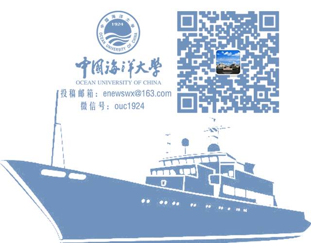 来，成为海大今年的1/105