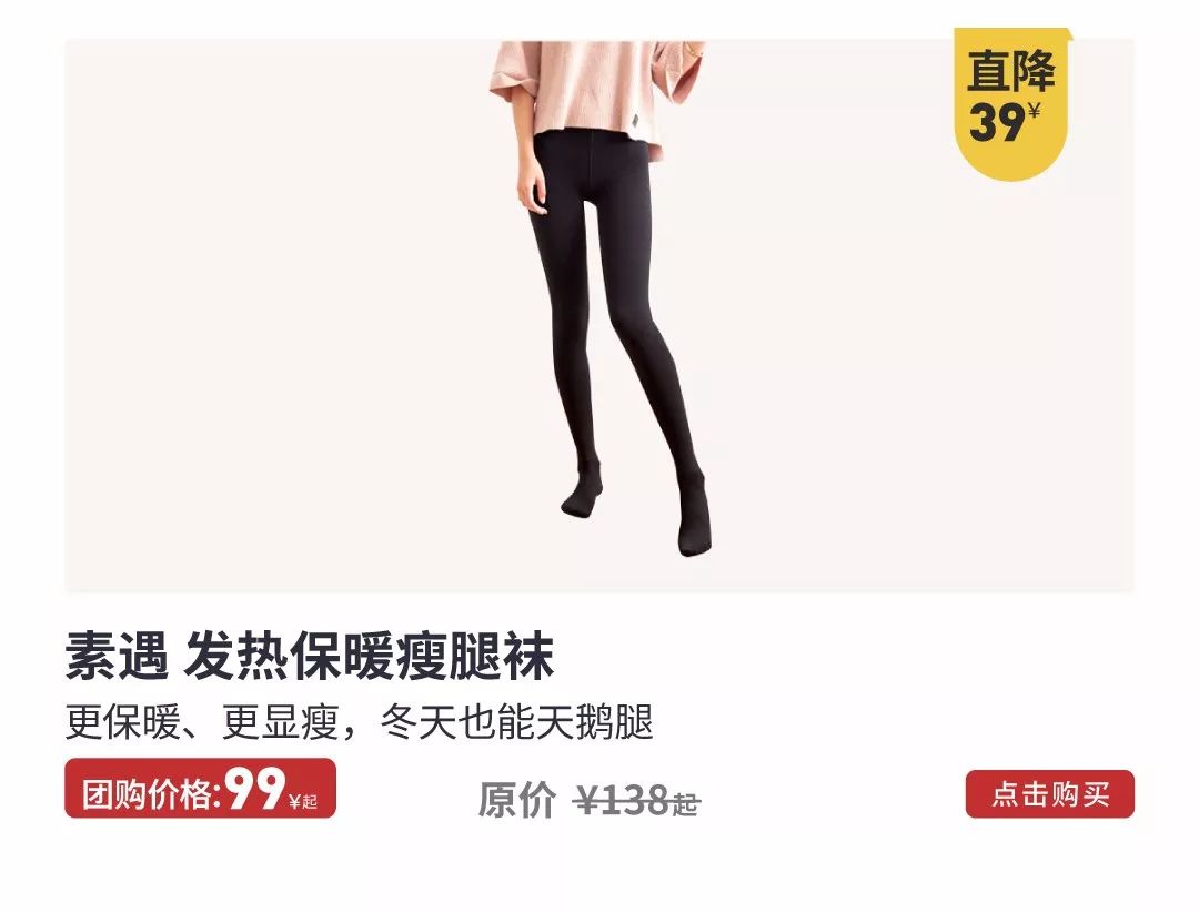 团购开抢|皮衣发霉、真丝变黄,除湿器帮你救活几万块的衣裳