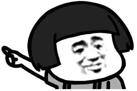 连续熬夜长出毛尾巴,20岁大学生连续熬夜长出毛尾巴