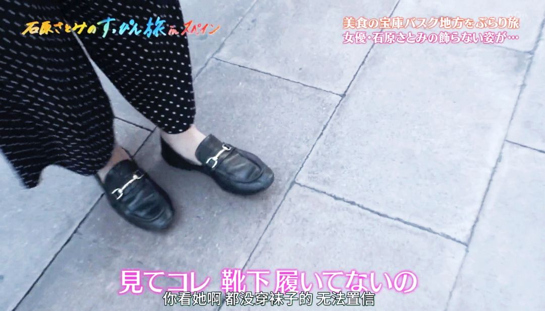 石原里美威尼斯之旅,石原里美旅游照