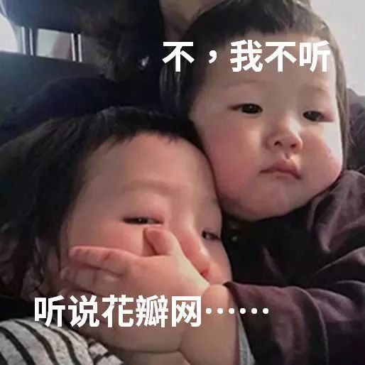 比花瓣更好用的素材网站,花瓣网类似素材网站推荐