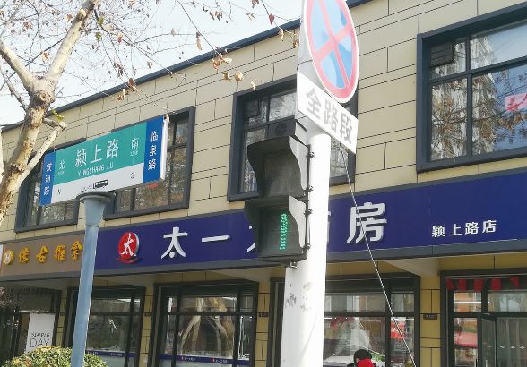 新闻早班车｜突发！3死1伤！铜陵长江大桥一轿车与客车碰撞！