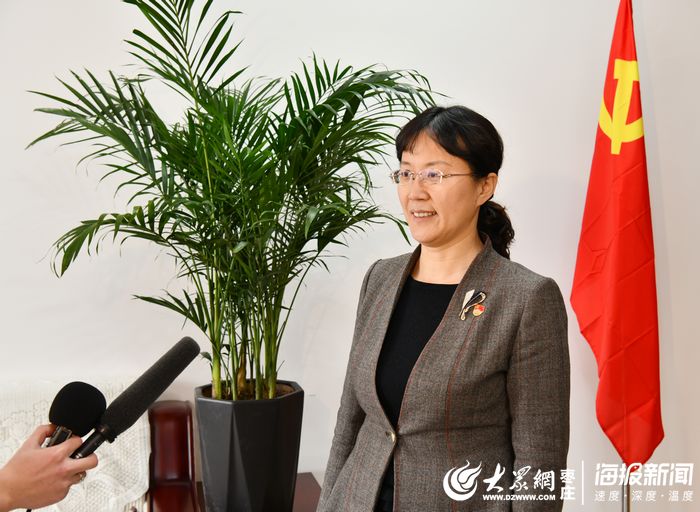 枣庄山亭未来五年计划,枣庄市山亭区发展重点