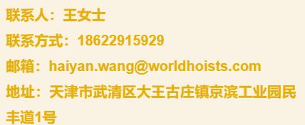 京滨工业园最新招聘,2023京滨工业园最新招聘