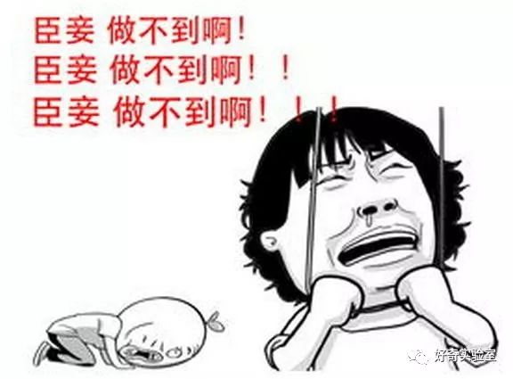 显示器太垫高容易得干眼症,办公室显示器为什么垫高