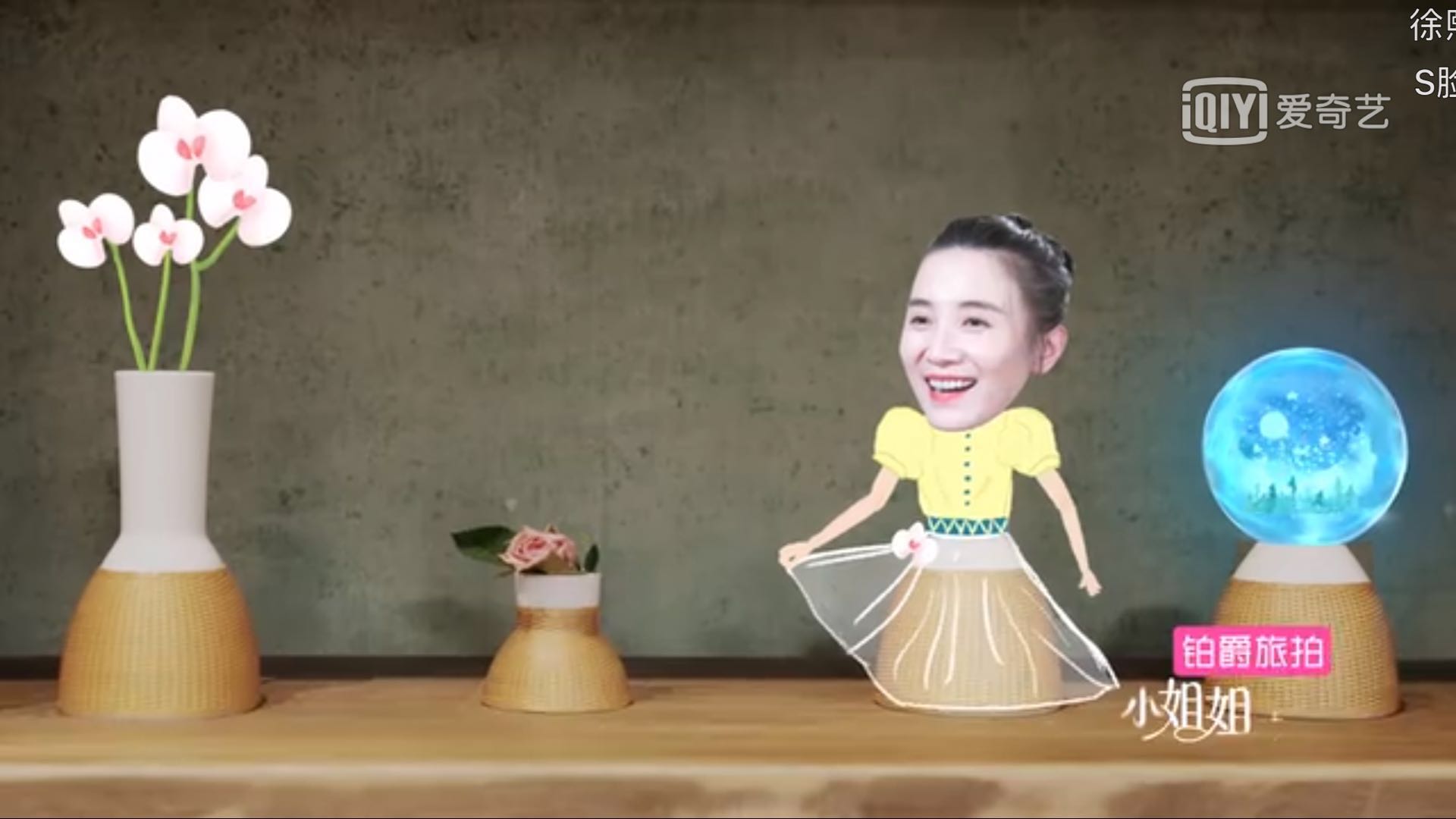 如何在生活烟火气中添加浪漫？瓶瓶罐罐也是优选