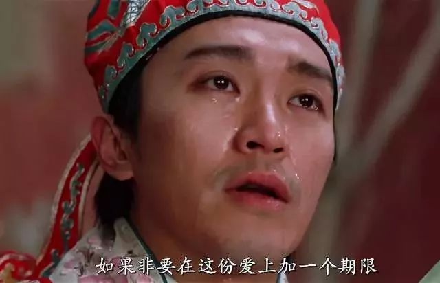 周星驰是否说过喜剧的内核是悲剧,周星驰的喜剧其实都是极致的悲剧